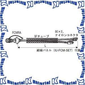 カナレ電気 CANARE FCS015A-MR-ARIB 1.5m フランジ付き光レセプタクルケーブル FCMRA-SCコネクタ [CNR001551]
