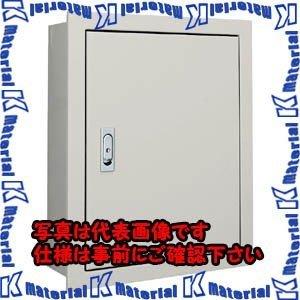 【代引不可】【個人宅配送不可】河村（カワムラ） 盤用キャビネット　FXU FXU 5070-16[KWD28949]