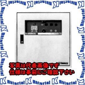 代引不可】【個人宅配送不可】河村（カワムラ） ポンプ制御盤 G2-D G2