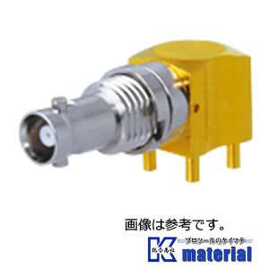 カナレ電気 CANARE 75ΩマイクロBNC型リセプタクル HBCJ-LRK 20個 [CNR003351]
