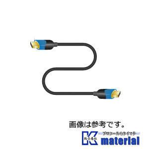 カナレ電気 CANARE HDM20AE-EQ 20m Active HDMIケーブル イーサネット