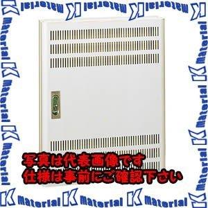 代引不可】【個人宅配送不可】河村（カワムラ） 機器収納