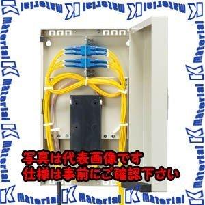 【代引不可】【個人宅配送不可】河村（カワムラ） スプライスボックス　HSBV HSBV-C24-A[KWD01525]