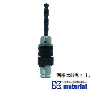 【代引不可】【個人宅配送不可】育良精機 ISK-DH130 タップ&ボーラー用ドリルチャックホルダー 51149 [IKR1429］