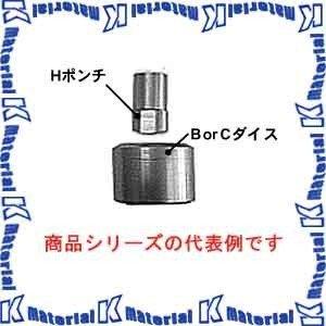 【代引不可】【個人宅配送不可】育良精機 H19C パンチャー替刃 IS-106MPS/P756-2用 ポンチH型 19mm 超厚板用 51408 [IKR450]