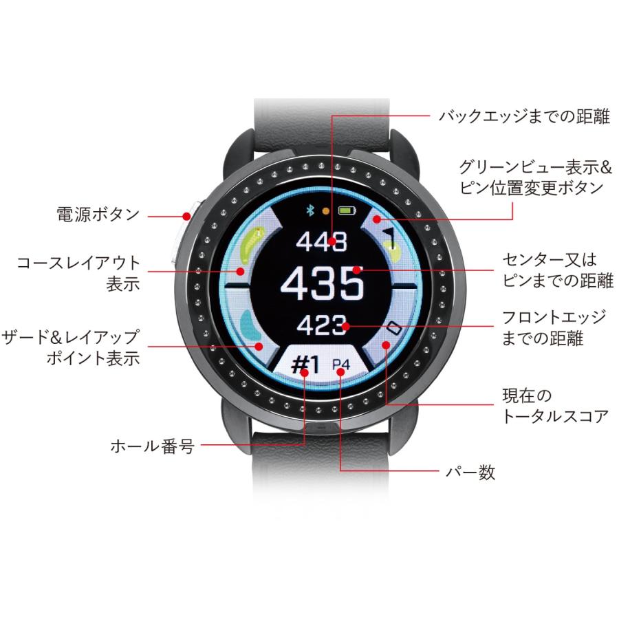 【日本正規品】ブッシュネル(Bushnell) GPSゴルフナビ イオンエリート ION ELITE ホワイト [HNS000311] | Bushnell | 03