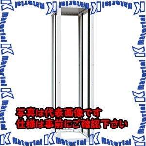 【代引不可】【個人宅配送不可】河村（カワムラ） オープンラック　ITO ITO 36-6017[KWD01979]