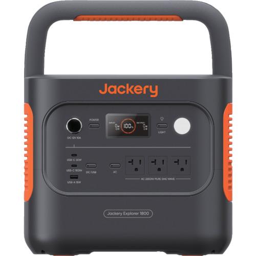 【在庫有り】Jackery ジャクリ ポータブル電源 1800 JE-1800A【TRA005206】 の商品画像