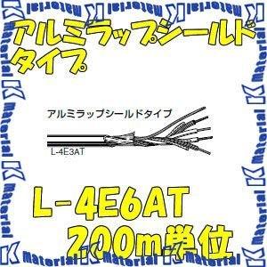 カナレ電気 CANARE L-4E6AT(200) 200m 電磁シールドマイクケーブル