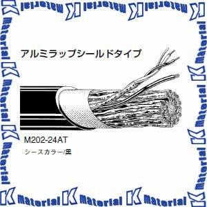 カナレ電気 CANARE M202-4AT(100) 100m 2心シールドマルチケーブル