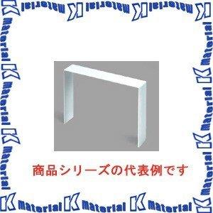 特殊送料商品】マサル工業 エムケーダクト付属品 8号200型 ジョイント 