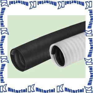 【代引不可】【個人宅配送不可】【特殊送料商品】未来工業 MFP-54K1 1巻 10m マシンフレキ 内径54 黒 [MR05818-1]
