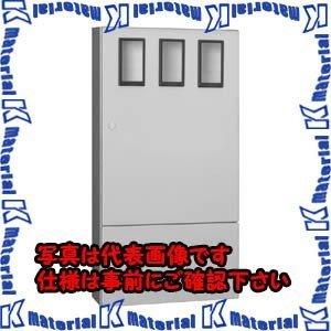 【代引不可】【個人宅配送不可】河村（カワムラ） 引込計器盤用キャビネット　MI MI 3041PK[KWD30381]