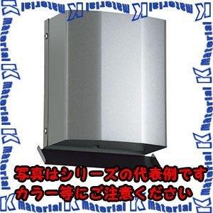 バクマ工業 角・深型フード付換気口 下部開放タイプ アミ付 N-250KD-A3 [BAK01165]