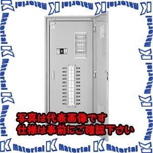 【代引不可】【個人宅配送不可】河村（カワムラ） 電灯分電盤　NE NE 0634N[KWD31353]
