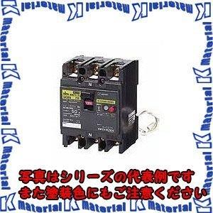 日東工業 NK108WNA 3P 60A サーキットブレーカ・協約形 [OTH14139]