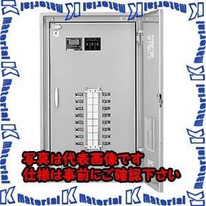 河村（カワムラ） 電灯分電盤　NMGS6 NMGS6 0622WNK[KWD31683]