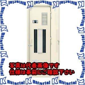 【代引不可】【個人宅配送不可】河村（カワムラ） 電灯分電盤　NVTB NVTB 0530NK[KWD41186]