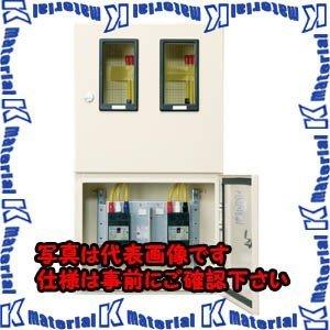 【代引不可】【個人宅配送不可】河村（カワムラ） 引込計器盤　NWB NWB 204[KWD41717]