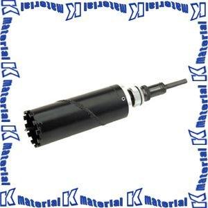 JEFCOM ジェフコム OD-75N 切削工具 ワンタッチダイヤモンドコア フルセット φ75mm DENSAN デンサン [JEF1438]