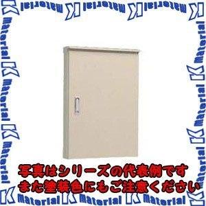 日東工業 ORB12-710-1C(ORBボツク 屋外用制御盤キャビネット [OTH06447]
