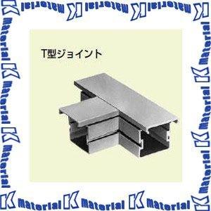 未来工業 PD3S-715W 1個 プラスチックダクト用 ジョイント T形ジョイント 715型用 カベ白 [MR09973]