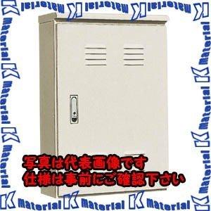 【代引不可】【個人宅配送不可】河村（カワムラ） 扉ルーバー付屋外盤用キャビネット　POR POR 7350-20[KWD45281]