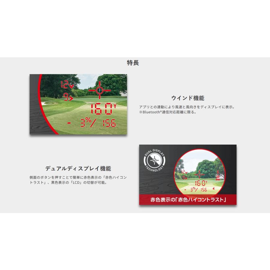 【提携倉庫から出荷】【日本正規品】ブッシュネル Bushnell ゴルフ用レーザー距離計 ピンシーカーX3プラスジョルト [HNS000332] | Bushnell | 03