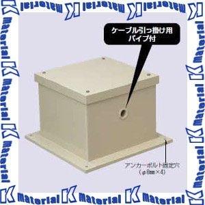 【代引不可】【個人宅配送不可】【受注生産品】未来工業 PVP-2520BDJ 1個 液面電極保護ボックス [MR11204]