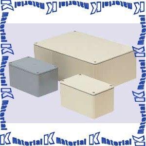 【代引不可】【個人宅配送不可】【受注生産品】未来工業 PVP-453025AJ 1個 防水プールボックス 平蓋 長方形 [MR11952]