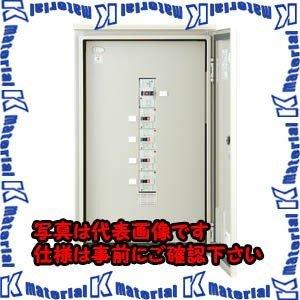 【代引不可】【個人宅配送不可】河村（カワムラ） 産業用交流集電箱 PVSA PVSA-0275[KWD45694]