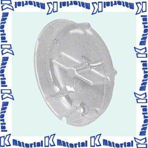 未来工業 PYC-75 10個 換気パイプ用養生キャップ [MR12500-10] | 