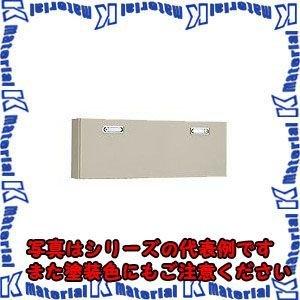 【代引不可】日東工業 RA20-83Y (キャビネット ＲＡ形制御盤キャビネット・横長タイプ [OTH07335]
