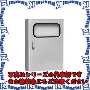 日東工業 RAM20-57A (RAMボツクス ＲＡＭ形制御盤キャビネット [OTH07190]