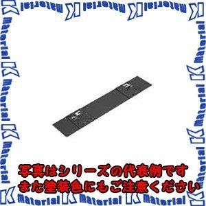 【代引不可】日東工業 RD731-14K (RD731-14A 転倒防止板 [OTH01490]