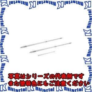 日東工業 RD76-1016FS(レンケツカナグ 連結金具セット [OTH01503]