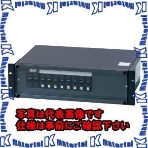 【代引不可】【個人宅配送不可】河村（カワムラ） ユニット型分電盤（19インチラックマウント） RP992 RP992-3S13S12CB[KWD03696]
