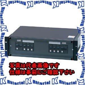 河村（カワムラ） ユニット型分電盤（19インチラックマウント） RP992 RP992-3S23M3L2B[KWD03713]
