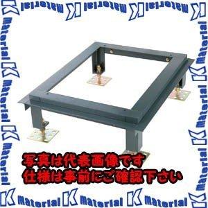 【代引不可】【個人宅配送不可】河村（カワムラ） アジャスター対応架台 RPDG77-J RPDG77-922-B30J[KWD03822]