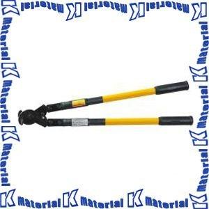 東邦工機 HIT ヒット 電線カッター SCF 250 (SCF250) [ON2158] 【公式