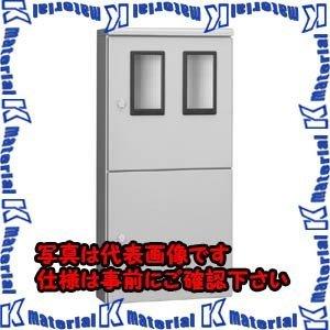 河村（カワムラ） ステンレス製塗装付屋外引込計器盤用キャビネット　SCMO SCMO 202K[KWD47023]