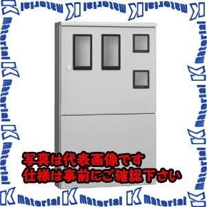 【代引不可】【個人宅配送不可】河村（カワムラ） ステンレス製塗装付屋外引込計器盤用キャビネット　SCMO SCMO 222K[KWD47041]