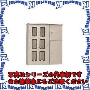 【代引不可】日東工業 SHO-312B (SHOボツクス 集合計器盤キャビネット [OTH11220]