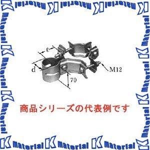 【代引不可】【個人宅配送不可】イワブチ SID-SP18 共架金具 間接型 適用径70-120mm [IW0189] | 