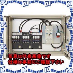 【代引不可】【個人宅配送不可】河村（カワムラ） 産業用接続箱10Ａ（ステンレス製） SPVH-B SPVH-12B-1-S2[KWD48644]