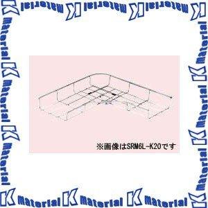 【代引不可】【個人宅配送不可】【特殊送料商品】未来工業 SRM6L-K50 1組 L形分岐ラック キット品 高さ60mm 幅50タイプ 電気めっき仕様 スチール製 [MR18793]