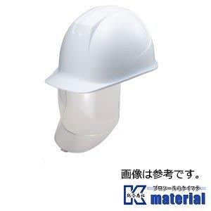 【代引不可】【特殊送料商品】谷沢製作所 タニザワ ST#0162-SD(EPA) 保護帽 ヘルメット 大型シールドメット 耐薬品 溝付 飛来/墜落/電気 [TNZ000058]