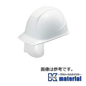 【代引不可】【特殊送料商品】谷沢製作所 タニザワ ST#1161J-SH(EPA) 保護帽 ヘルメット シールドメット エアライト 溝付 飛来/墜落/電気 [TNZ000086]