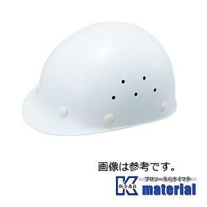 【代引不可】【特殊送料商品】谷沢製作所 タニザワ ST#1360-DPZ(EPA) 保護帽 ヘルメット 前ひさしタイプ 軽量 かるメット 通気孔付 溝付 飛来/墜落 [TNZ000026]
