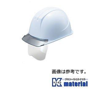 【代引不可】【特殊送料】谷沢製作所 タニザワ ST#161VJ-SH(EPA) 保護帽 ヘルメット シールドメット エアライト 透明ひさし 溝付 飛来/墜落/電気 [TNZ000082]